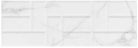 Csempe, Valore ROYAL GREY ART RET 25x75