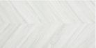 Járólap, Colorker Woodsense Way White 75x150