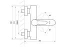 Kádtöltő csaptelep, Ravak Puri PU 022.21/150 Kád csaptelep, 150 mm, fekete X070192