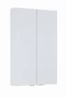 Felső szekrény, AREZZO design univerzális felsőszekrény bármely modellhez 50 cm-es, 2 ajtós (12,6