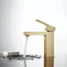 Mosdó csaptelep, AREZZO design CUBEFIELD mosdó csaptelep, szálcsiszolt arany AR-4401G