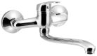 Zuhany csaptelep, Aqualine zuhany csaptelep 52145, 220mm kifolyócsővel és orvosi karral