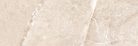 Csempe, Oliver Design Cid Crema 20x60