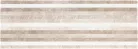 Dekorcsempe, Atrium AT.Alpha Band Taupe 25x70  0021852855209