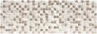 Dekorcsempe, Atrium AT.Alpha Cubic Taupe 25x70  0021852855207