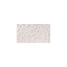 Dekorcsempe, Atrium AT.Byblos Blanco 33,3x55  0028700124086