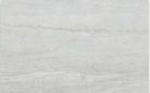 Csempe, Valore Tiberio White  25X40 cm
