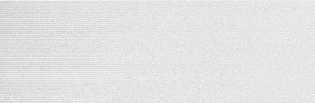 Csempe, Emigres Hit Blanco 25x75cm