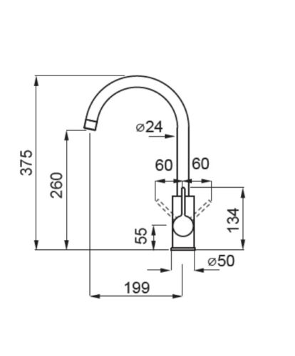 Mosogató csaptelep, Elleci Csaptelep Caddy G48 cemento