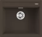 Mosogatótálca, Elleci Mosogatótálca Best 105 Workstation G78 Espresso