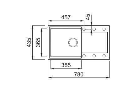 Mosogatótálca, Elleci Mosogatótálca Easy 290 G43 tortora