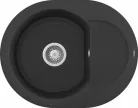 Mosogatótálca, Elleci Mosogatótálca Easy ROUND 600 G40 nero