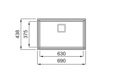 Mosogatótálca, Elleci Mosogatótálca Karisma 120 M79 aluminium munkalap alá szerelhető