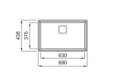 Mosogatótálca, Elleci Mosogatótálca Karisma 120 G68 bianco munkalap alá szerelhető
