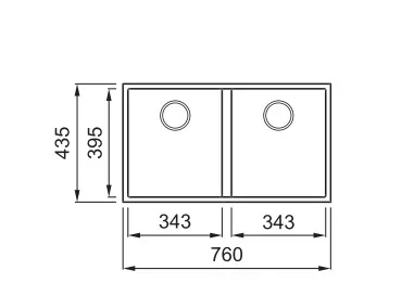 Mosogatótálca, Elleci Mosogatótálca Quadra 350 G62 bianco antico munkalap alá szerelhető