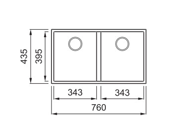 Mosogatótálca, Elleci Mosogatótálca Quadra 350 G68 bianco munkalap alá szerelhető