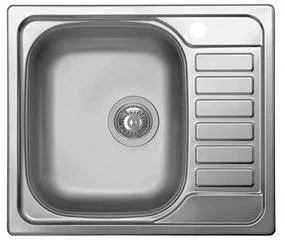 Mosogatótálca, Elleci Mosogatótálca Sky 125 SX inox medence bal oldalt