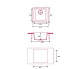 Mosogatótálca, Nodor Mosogatótálca NorGranite 40.40 1B BG beige