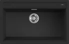 Mosogatótálca, Elleci Mosogatótálca Best 130 Workstation K86 Black