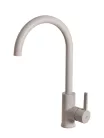 Mosogató csaptelep, Elleci Csaptelep CADDY (C01) G51 avena