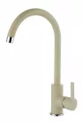 Mosogató csaptelep, Elleci Csaptelep CADDY (C01) G62 bianco antico