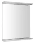 Fürdőszoba tükör, Aqualine KORIN LED tükör világítással, 60x70x12cm KO390S