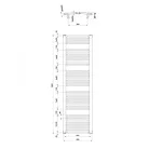 Íves radiátor, Aqualine ORBIT Fürdőszobai radiátor 450x1680 mm 996W ILO64T