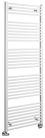 Egyenes radiátor, Aqualine DIRECT Fürdőszobai radiátor 600x1680 mm 1013W ILR66T