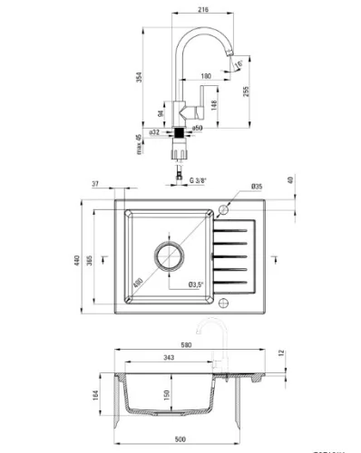 Mosogatótálca, Deante Zorba 1 medencés, gránit, csapteleppel, csepegtetővel, homok ZQZA711A