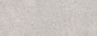 Csempe, Porcelanosa Prada Acero 45x120