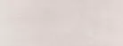 Csempe, Porcelanosa Bottega Caliza 45x120
