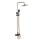 Zuhanyszett, Invena Midnight zuhany csapteleppel, fekete/rose gold AU-35-D14-V