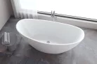 Kád, Sapho Avila szabadonálló kád 170x80 cm 68641