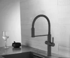 Mosogató csaptelep, Invena Perisa mosogató csaptelep vízszűrővel, fekete BZ-51-F04-V