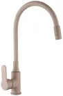 Mosogató csaptelep, Invena Ksanti Slim 2F mosogató csaptelep, bézs BZ-37-003-L