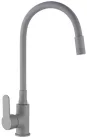 Mosogató csaptelep, Invena Ksanti Slim 2F mosogató csaptelep, szürke BZ-37-023-L