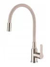 Mosogató csaptelep, Invena Ksanti Slim 2F mosogató csaptelep, bézs/inox BZ-37-I03-L