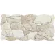 Csempe, Keros Belcaire Beige 23x46