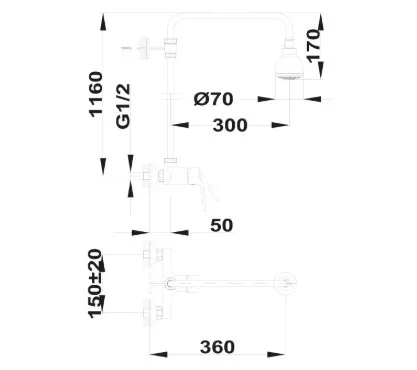 Zuhanyszett, Mofém Mambo-5 zuhany csaptelep fix felszállócsővel 812883100