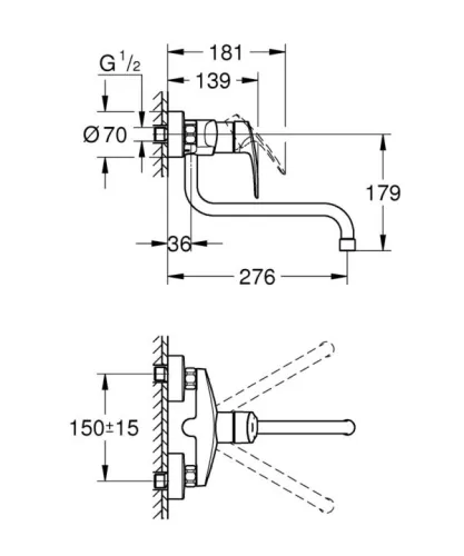 Mosogató csaptelep, Grohe Eurosmart fali mosogató csaptelep, króm 32224003