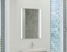 Tükör, TBOSS Floating Mirror Gemma 90x80