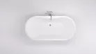 Kád, Duse S111 szabadonálló kád 165,5x75