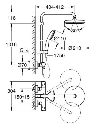Zuhanyszett, Grohe Tempesta System 210 termosztátos zuhanyrendszer 26811001